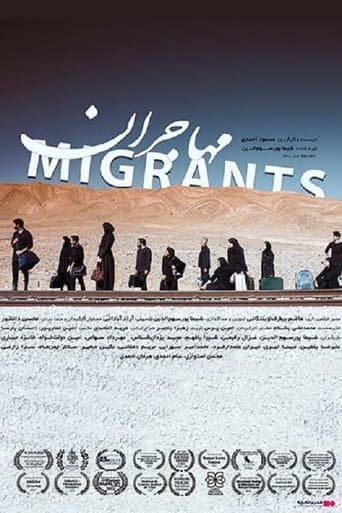 Movie poster for Migrants