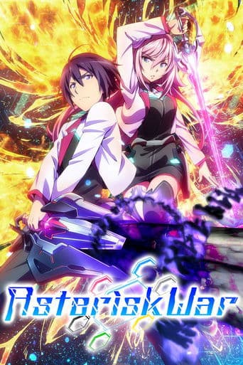Movie poster for The Asterisk War
