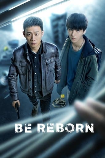 Movie poster for Be Reborn