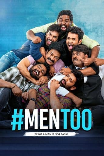 Movie poster for #MenToo