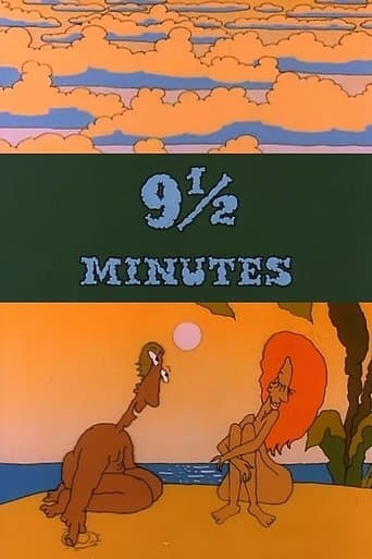 Movie poster for 9 ½ Minutes