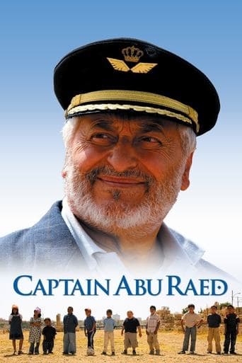 Movie poster for Captain Abu Raed