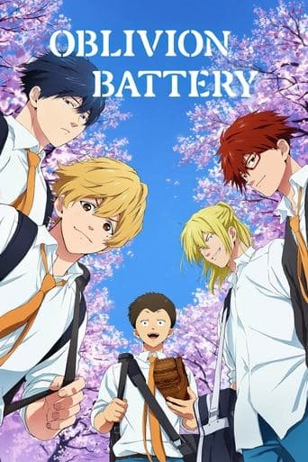 Movie poster for Oblivion Battery