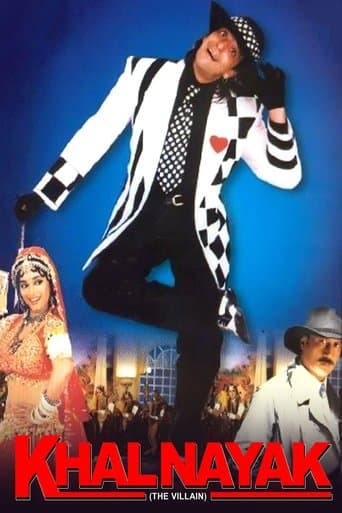 Movie poster for Khal Nayak