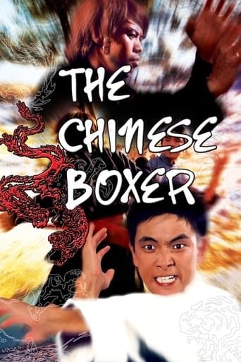 Movie poster for The Chinese Boxer