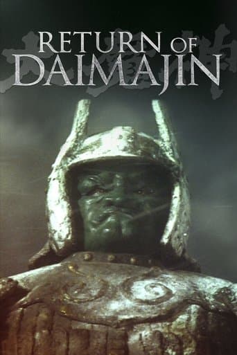 Movie poster for Return of Giant Majin