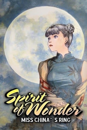 Movie poster for Spirit of Wonder: Miss China's Ring