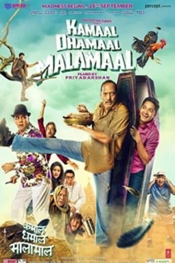 Movie poster for Kamaal Dhamaal Malamaal