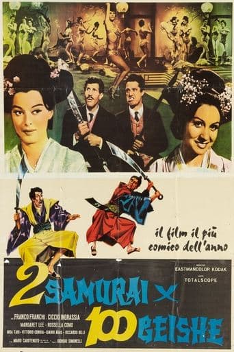 Movie poster for 2 samurai per 100 geishe