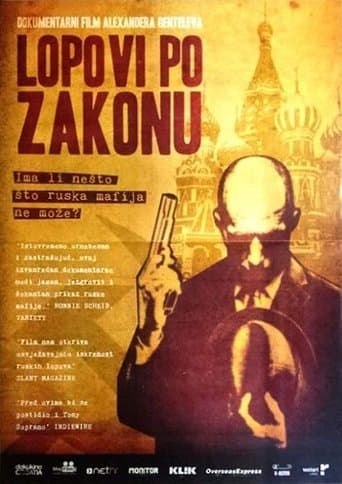 Movie poster for The Rise and Fall of the Russian Oligarchs