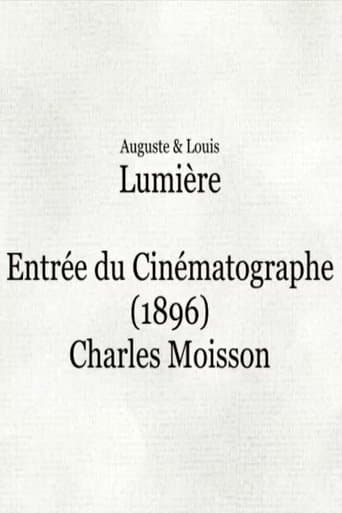 Movie poster for London, Cinematography Entry
