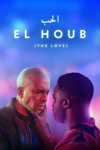 Movie poster for The Love