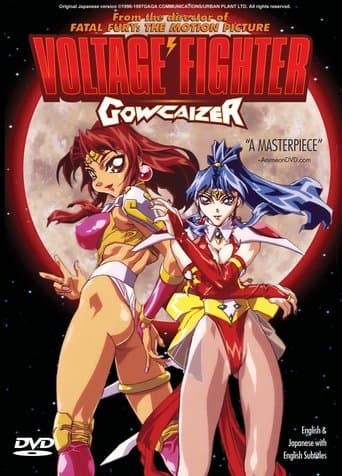 Movie poster for Voltage Fighter Gowcaizer