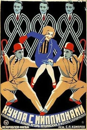 Movie poster for The Doll with Millions