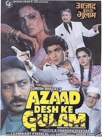 Movie poster for Azaad Desh Ke Gulam