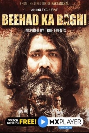 Movie poster for Beehad Ka Baghi