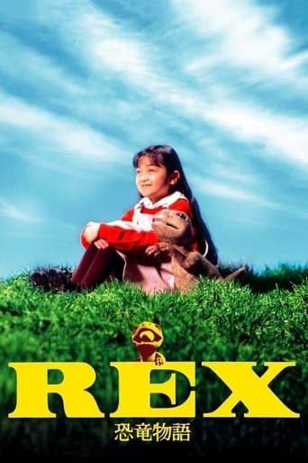 Movie poster for Rex: A Dinosaur's Story