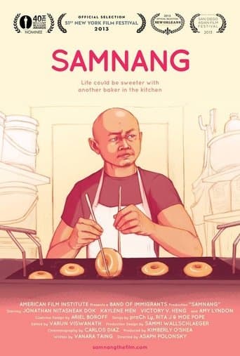 Movie poster for Samnang