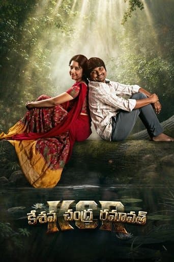 Movie poster for Keshava Chandra Ramavath (KCR)