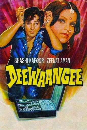 Movie poster for Deewaangee