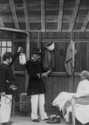 Movie poster for Der Hund von Baskerville - 5 Teil: Dr. Macdonalds Sanatorium