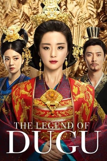 Movie poster for The Legend of Dugu