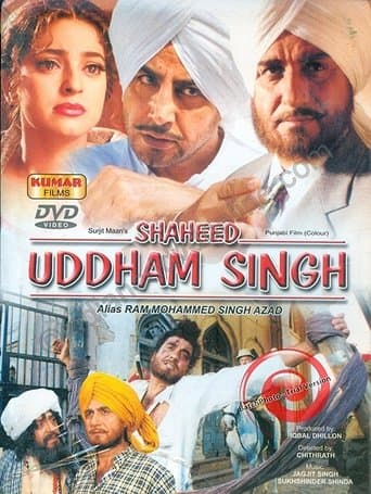 Movie poster for Shaheed Uddham Singh