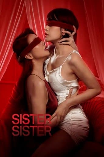 Movie poster for Sister Sister