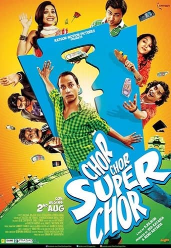 Movie poster for Chor Chor Super Chor