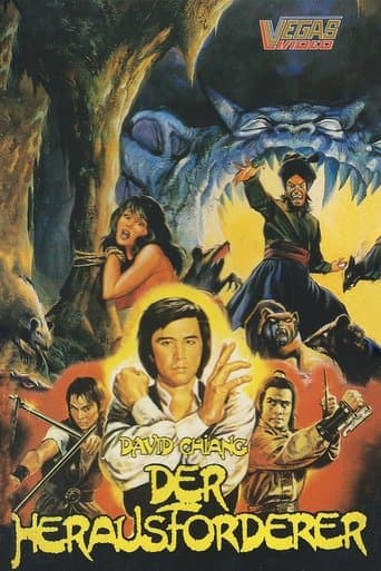 Movie poster for The Challenger