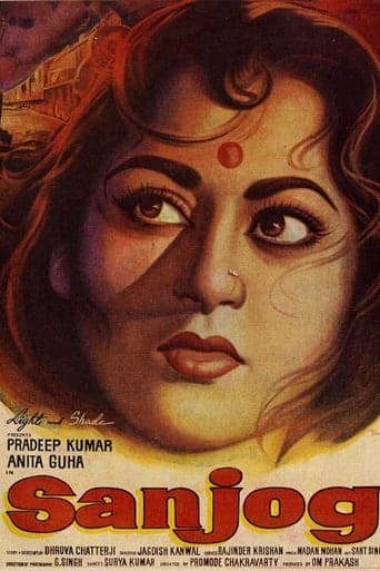 Movie poster for Sanjog