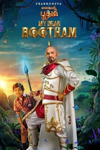 Movie poster for My Dear Bootham