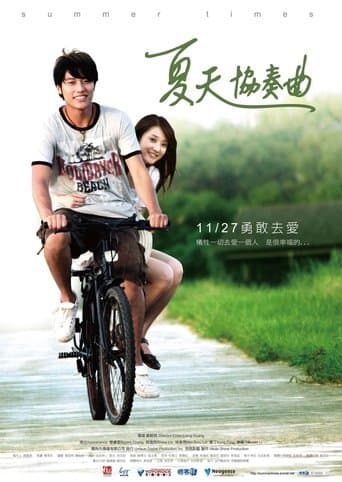 Movie poster for Summer Times