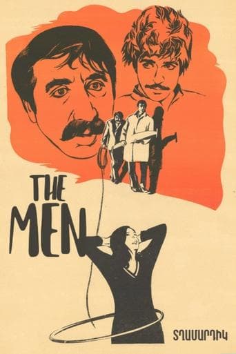 Movie poster for The Men
