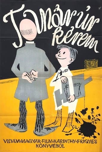 Movie poster for Professor, Please...