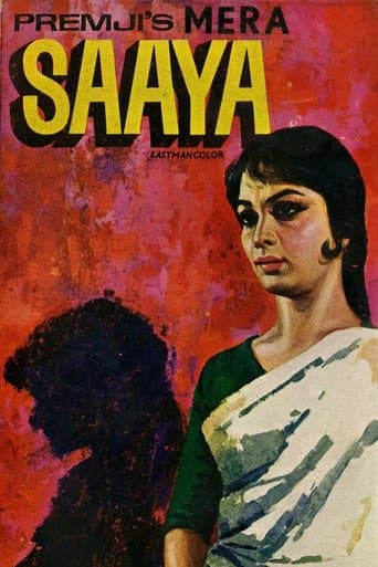 Movie poster for Mera Saaya