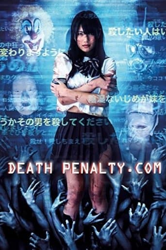 Movie poster for Death Penalty.com