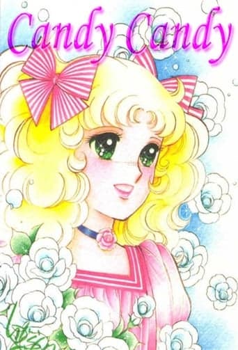 Movie poster for Candy Candy