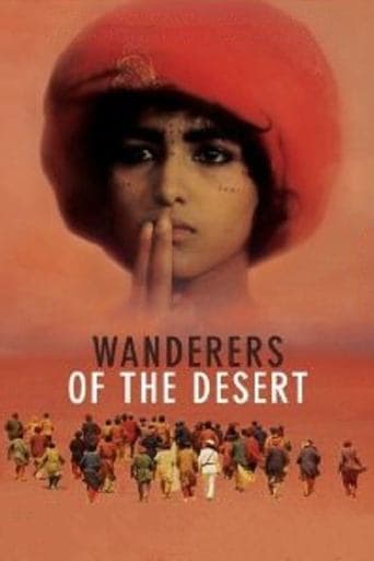 Movie poster for Wanderers of the Desert