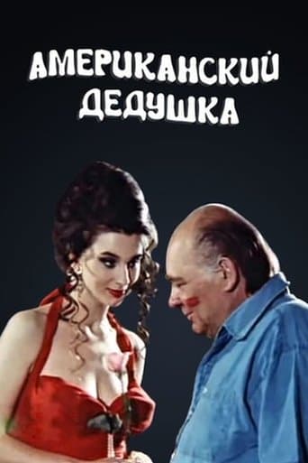 Movie poster for American Grandpa