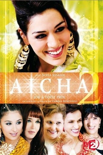 Movie poster for Aïcha : Job à tout prix