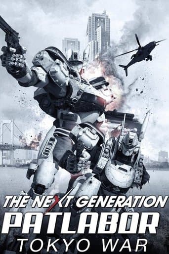 Movie poster for The Next Generation Patlabor: Tokyo War