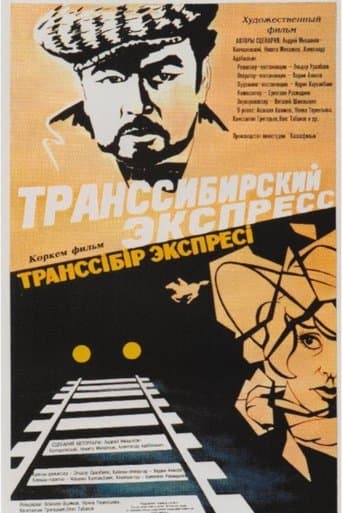 Movie poster for Trans-Siberian Express