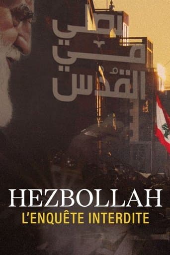 Movie poster for Hezbollah, l'enquête interdite