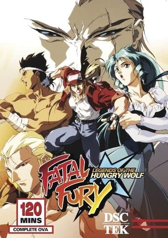 Movie poster for Fatal Fury: Legend of the Hungry Wolf