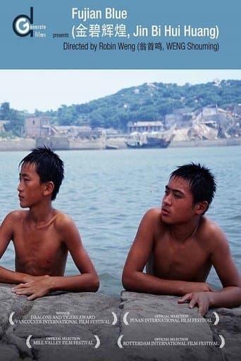Movie poster for Fujian Blue