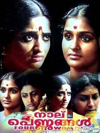 Movie poster for Four Women