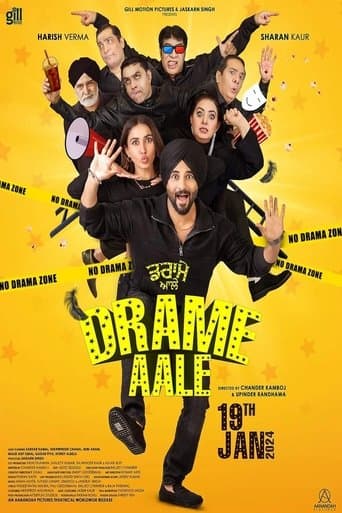 Movie poster for Drame Aale