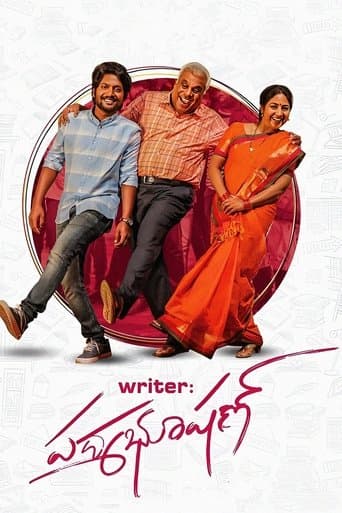 Movie poster for Writer Padmabhushan