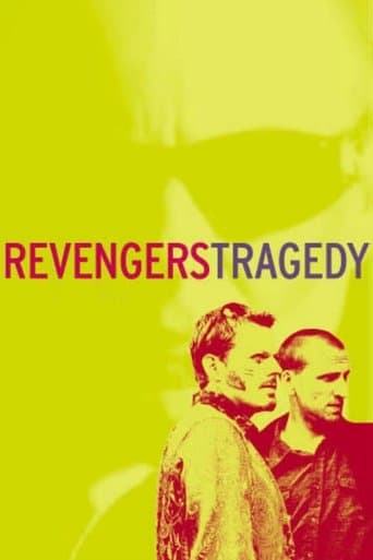 Movie poster for Revengers Tragedy